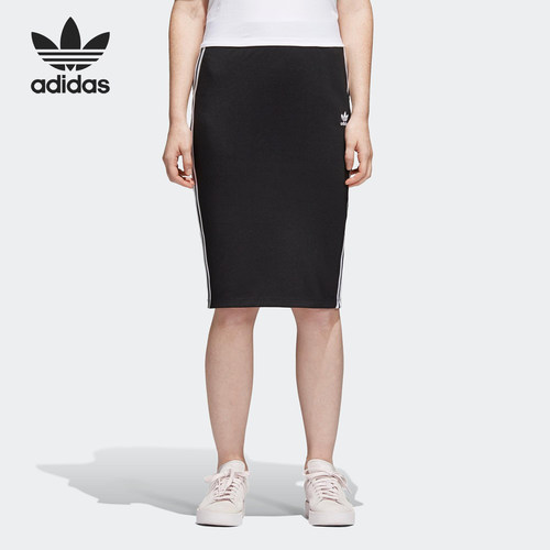 adidas女子ce5609正品半身裙新款
