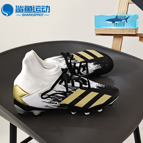adidas阿迪达斯正品男童足球鞋