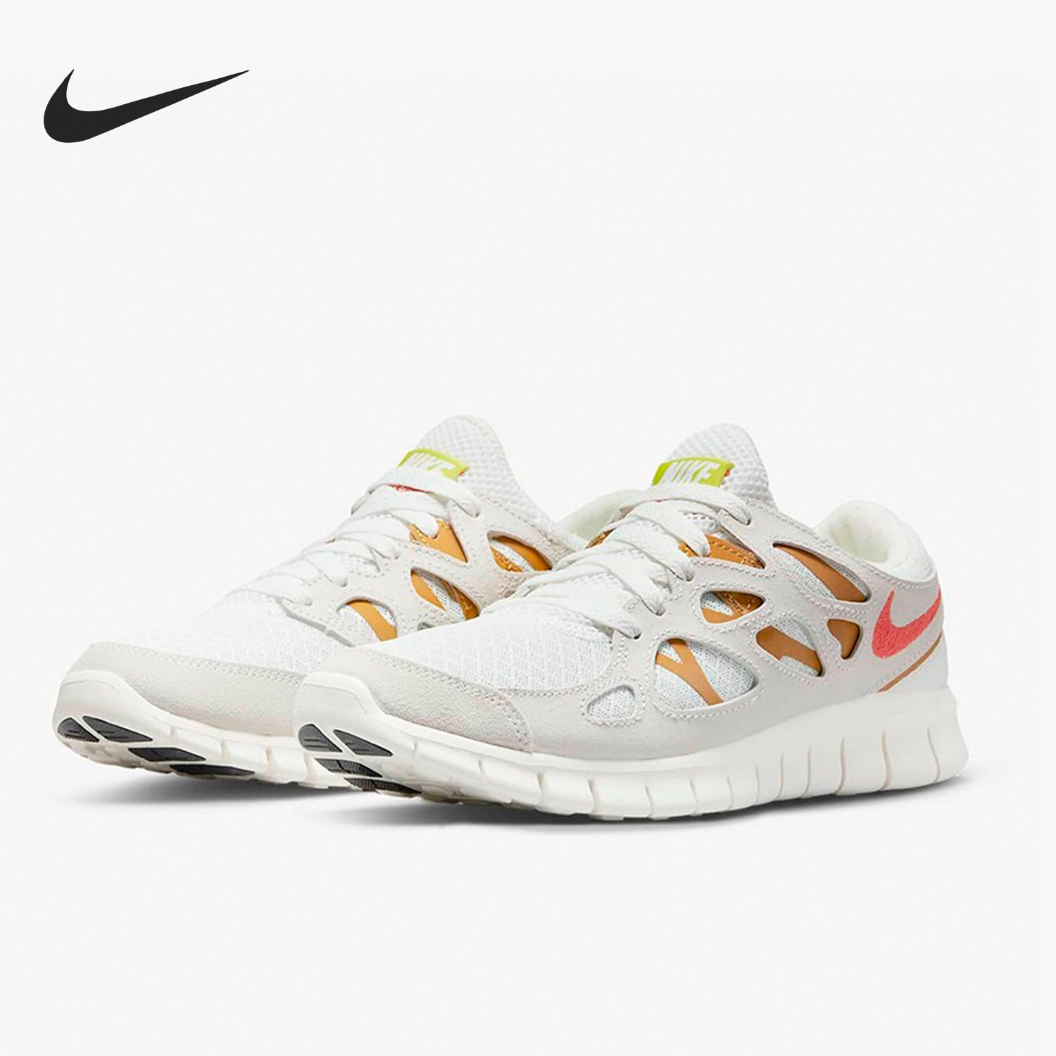 Nike/耐克正品 Free Run 2女子透气耐磨运动跑步鞋DM8915-102,运动鞋new,跑步鞋,淘宝优惠券,粉丝福利购,淘宝优惠卷