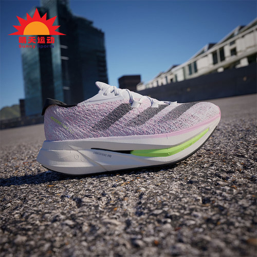 Adidas/阿迪达斯正品新款男女运动缓震跑步鞋时尚百搭新款ID3617