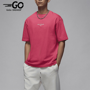 Jordan Tokyo T恤HJ7344 耐克正品 629 短袖 Air 时尚 Nike 男士