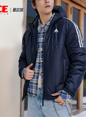 Adidas/阿迪达斯正品2025秋季款男士经典保暖运动连帽棉服KF6757
