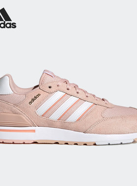 Adidas/阿迪达斯正品RUN 80s运动女子低帮轻便跑步鞋 GZ8165