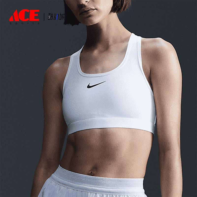 Nike/耐克正品夏季新款女士轻便透气训练运动内衣DX6821-100,运动服/休闲服装,运动文胸,淘宝优惠券,粉丝福利购,淘宝优惠卷