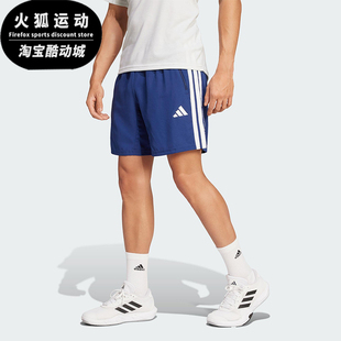 Adidas/阿迪达斯正品TR-ES 3S WV SH男士经典松紧腰短裤JC7719