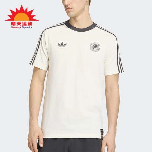 Adidas/阿迪达斯正品三叶草男士条纹针织透气足球运动T恤KG5098