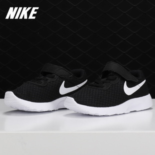 耐克正品 儿童休闲网布运动鞋 TANJUN 夏季 844868 2020新款 Nike