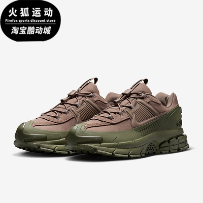 Nike/耐克正品秋冬新款男士拼接缓震绑带老爹鞋FV2295-201