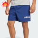 LIN CHELSEA男士 经典 JE9017 Adidas 运动透气短裤 阿迪达斯正品