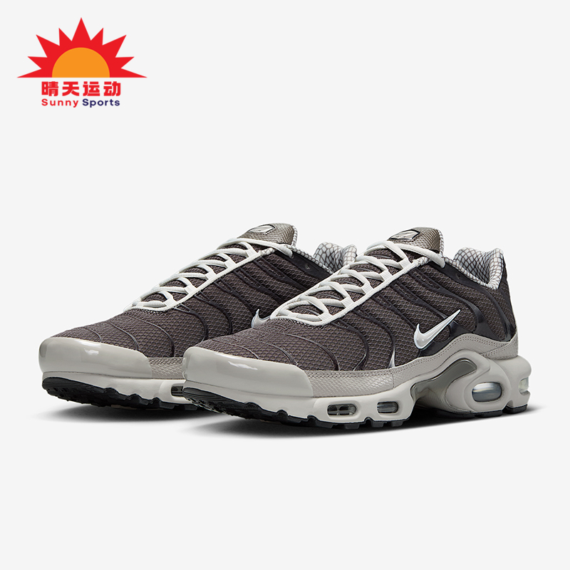 Nike/耐克正品Air Max Plus男士运动气垫减震跑步鞋IB7679-200