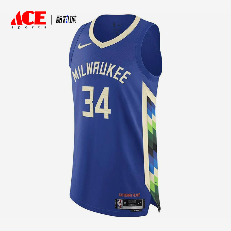 Nike/耐克正品男士运动休闲字母印花篮球背心T恤DQ0201-480