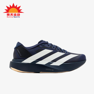 Adidas/阿迪达斯正品AdizeroEvoSL新款男经典耐穿鞋跑步鞋KI6914