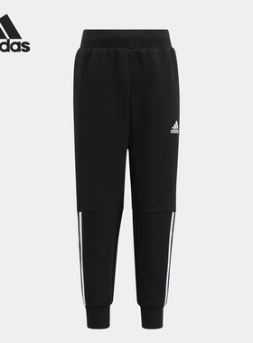 Adidas/阿迪达斯正品秋季新款小童运动休闲透气长裤HR9323