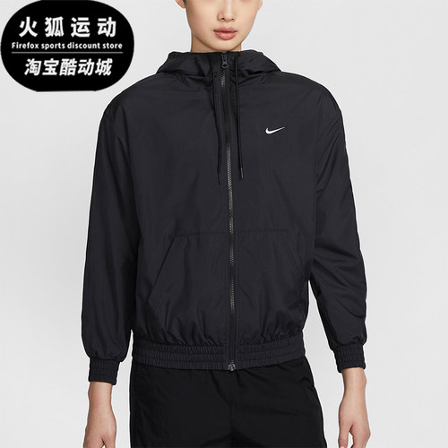 耐克女士透气休闲梭织夹克外套