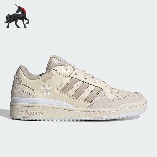 Adidas/阿迪达斯男女休闲鞋