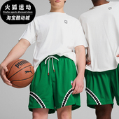 彪马正品 圆领篮球运动透气套头短袖 2025秋季 Puma 款 男士 627594