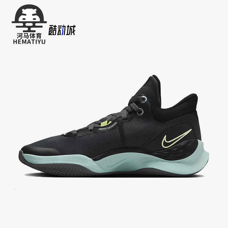 Nike/耐克男士实战篮球鞋