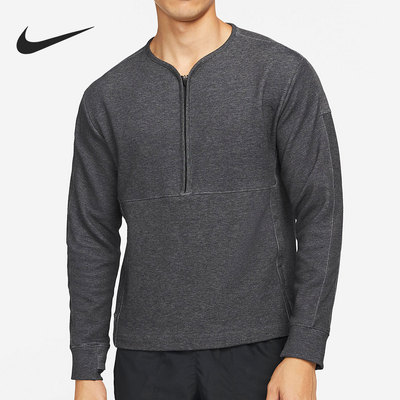 Nike/耐克正品男子时尚潮流半拉链休闲运动卫衣 DD2187-010