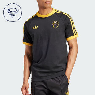 拼接宽松透气足球短袖 三叶草男士 IM7921 阿迪达斯正品 Adidas