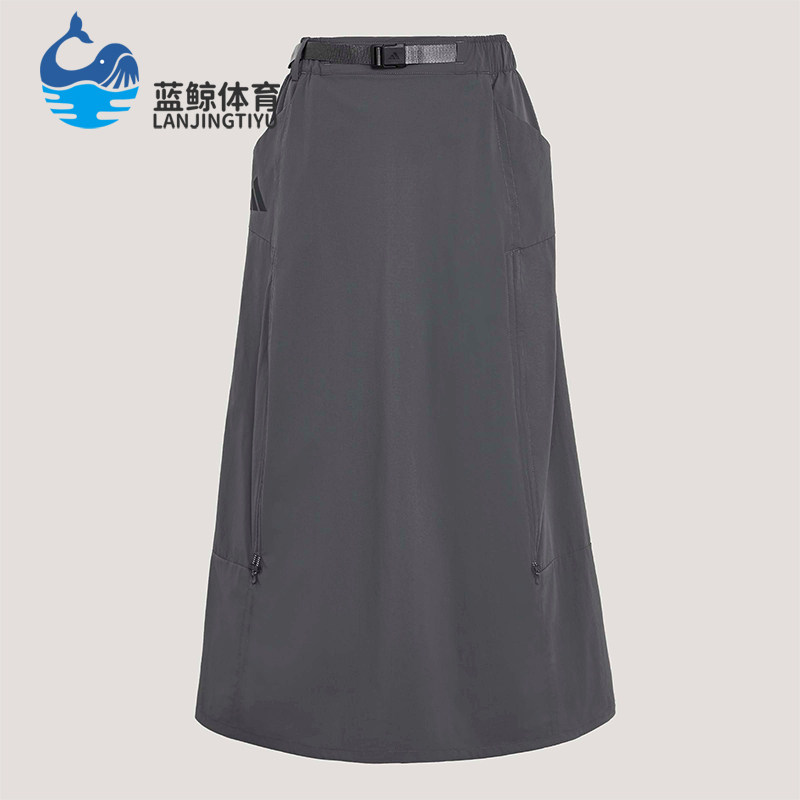 Adidas/阿迪达斯正品XPLORIC SKIRT女士运动户外凉感半身裙KD4418图片