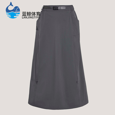 Adidas/阿迪达斯正品XPLORIC SKIRT女士运动户外凉感半身裙KD4418