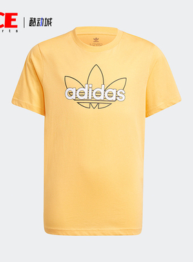 Adidas/阿迪达斯正品三叶草大童舒适圆领透气印花运动短袖GN2300