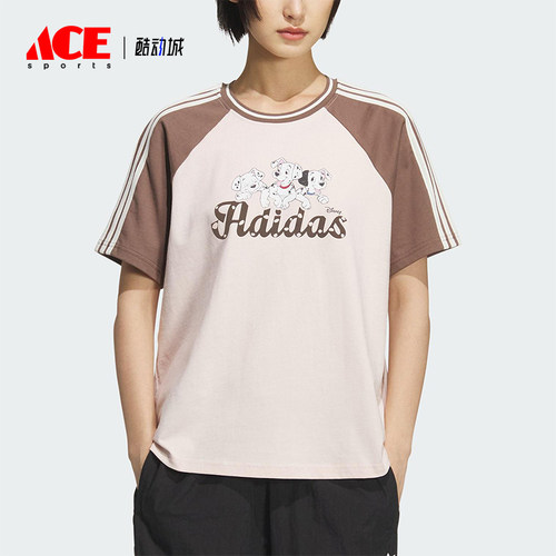 Adidas/阿迪达斯正品三叶草女士宽松拼接经典透气日常短袖KG6699