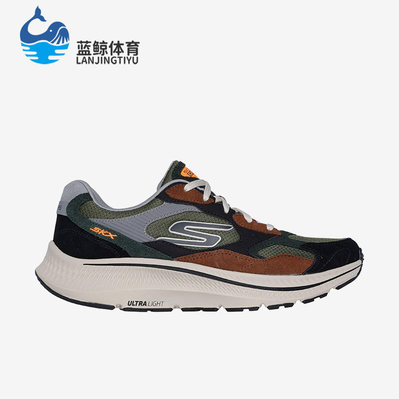 Skechers/斯凯奇正品新款GO系列男士运动厚底缓震拼接跑步鞋,运动鞋new,跑步鞋,淘宝优惠券,粉丝福利购,淘宝优惠卷