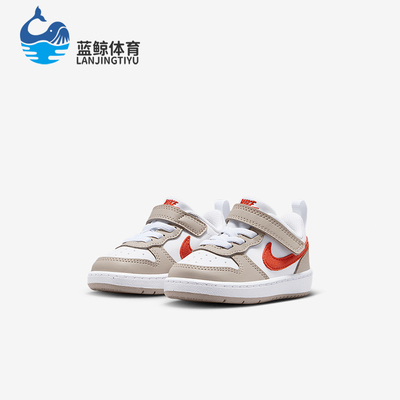 Nike/耐克正品Court Borough婴童休闲魔术贴透气运动鞋IQ2727-100