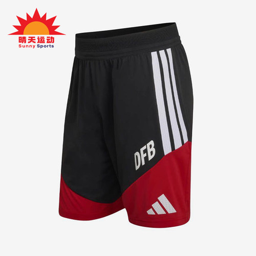 Adidas/阿迪达斯正品男士时尚训练运动弹力足球短裤JZ4590