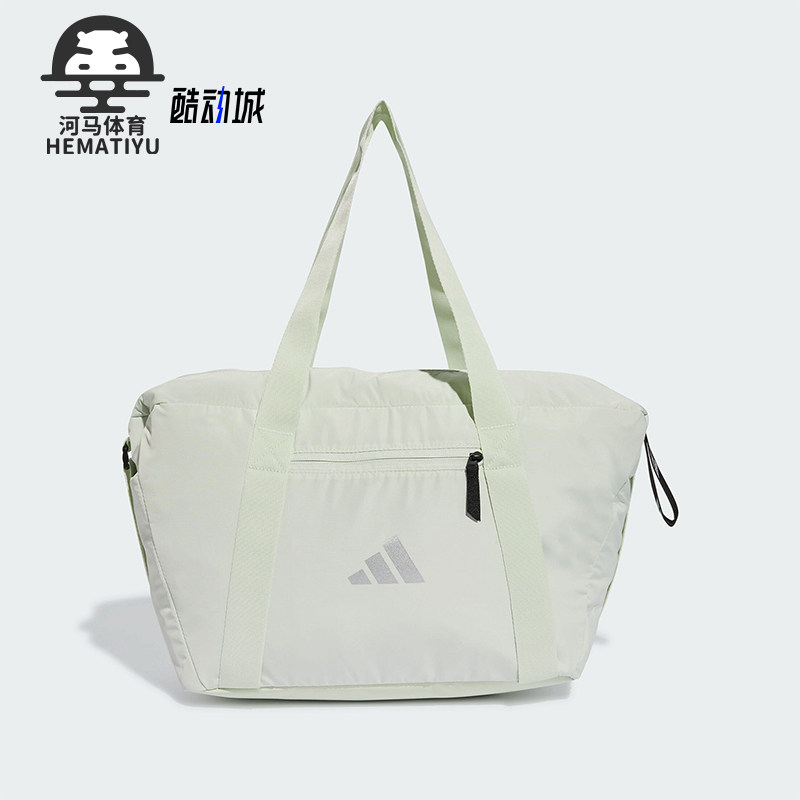 Adidas/阿迪达斯正品运动新款女士大容量斜跨舒适休闲包IY9847