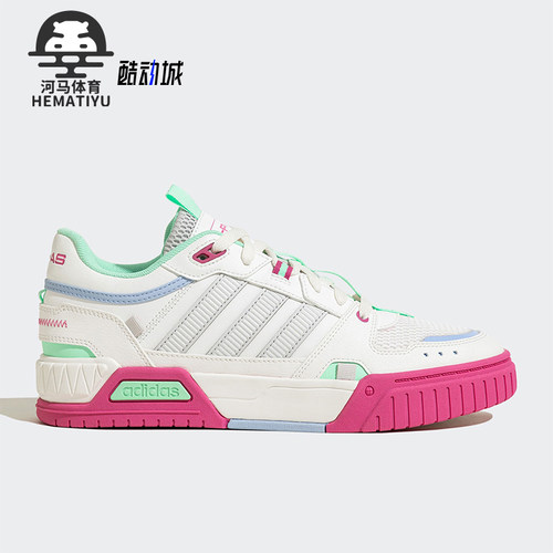 阿迪达斯正品女子板鞋