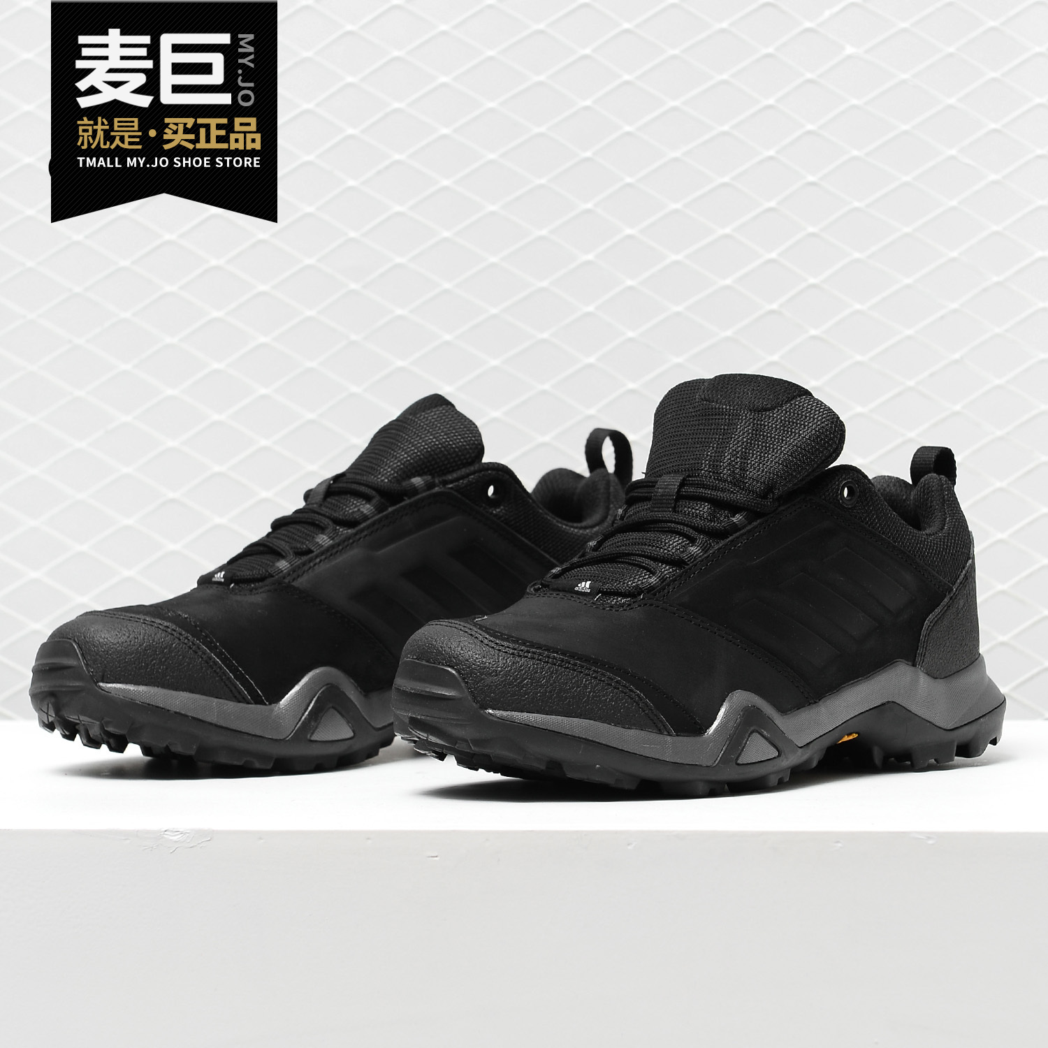 Adidas/阿迪达斯正品TERREX BRUSHWOOD LEATHER 男子户外鞋AC7851