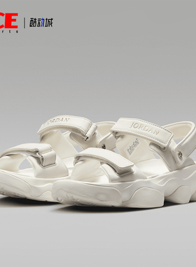 Nike/耐克正品Jordan Deja女士舒适休闲透气 厚底凉鞋FN5036-100