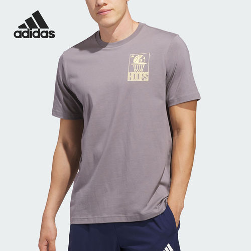 Adidas/阿迪达斯正品WORLDWIDEHOPST-SHIRT男短袖T恤JZ7528