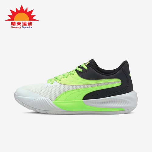 Puma/彪马正品Triple男女减震实战运动经典耐磨篮球鞋195217-10