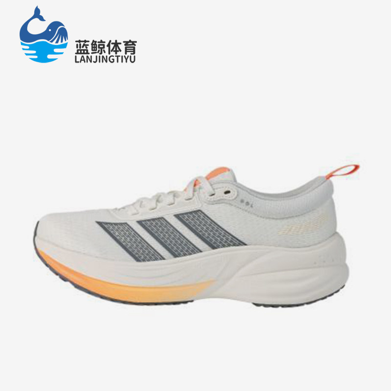Adidas/阿迪达斯正品秋冬款男士轻便缓震经典运动跑步鞋KJ4607