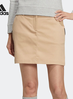 Adidas/阿迪达斯正品当季新款女子时尚运动时尚短裙HC3780