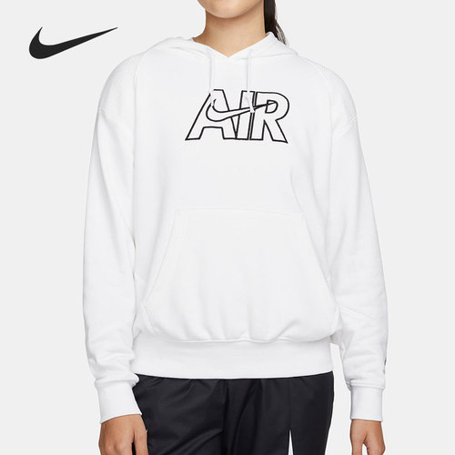 Nike/耐克官方正品女子针织连帽运动宽松套头衫卫衣 DM6060-100