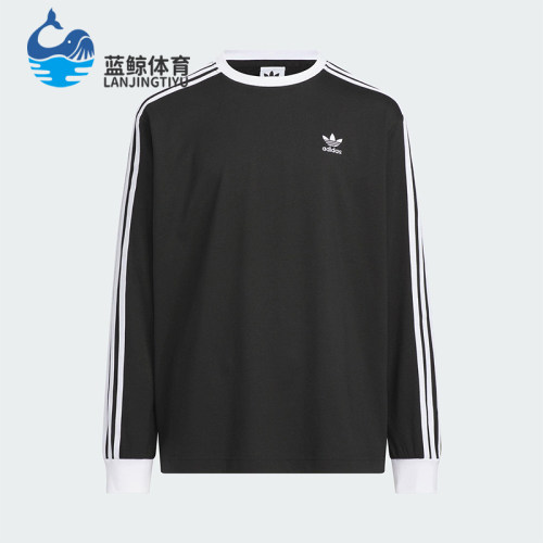 Adidas/阿迪达斯正品三叶草LONGSLEVET-SHIRT经典长袖T恤HY2198