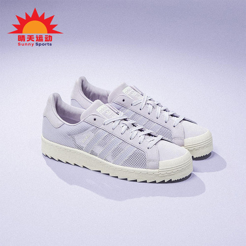 Adidas/阿迪达斯正品三叶草男女运动贝壳头经典休闲板鞋JS0891