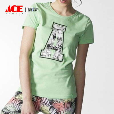 Adidas/阿迪达斯正品印花短袖T恤新款女浅经典绿色短袖T恤S26597