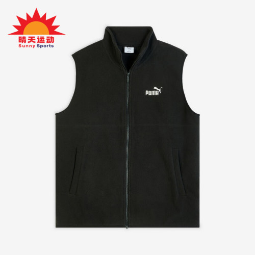 Puma/彪马正品2025冬季款男士日常立领休闲保暖棉马甲693538-01