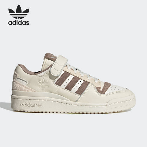 Adidas/阿迪达斯官方正品Originals Forum三叶草男女休闲鞋GY4126