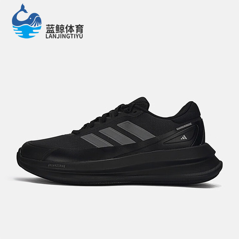 Adidas/阿迪达斯正品2025冬季款男士运动减震耐磨跑步鞋KK2031