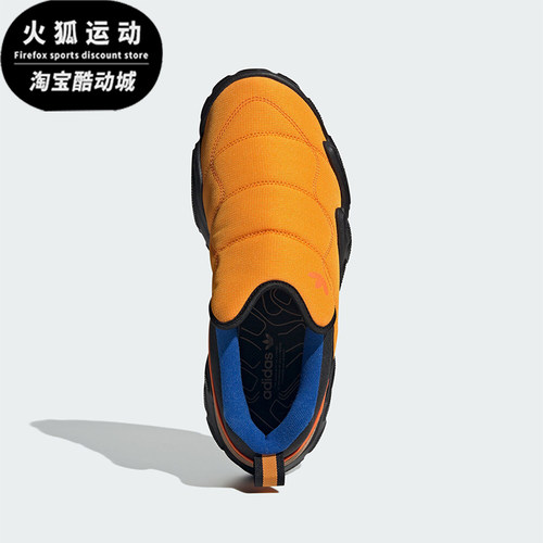 阿迪达斯男女时尚拼接户外运动鞋