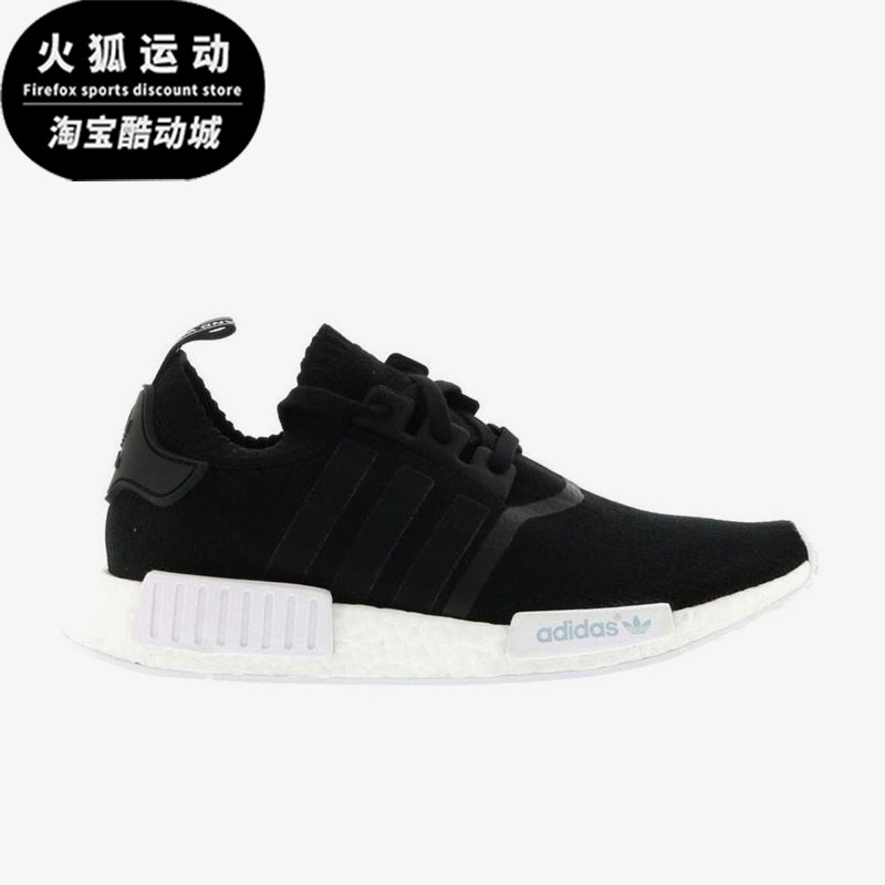 Adidas/阿迪达斯正品三叶草女士低帮透气运动跑步鞋BA8629