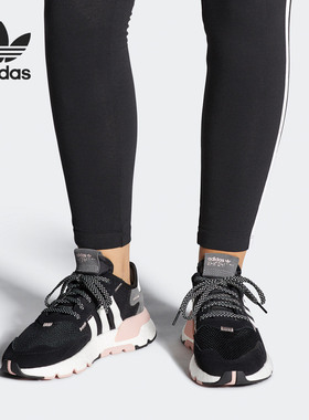 Adidas/阿迪达斯官方正品 NITE JOGGER 三叶草男女休闲鞋 FV3880