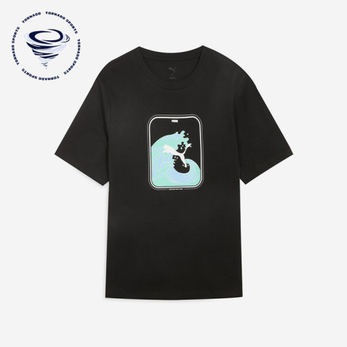 Puma/彪马正品2025夏季款男士针织图案经典休闲运动短袖676702-01