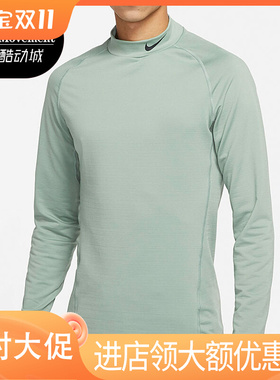 Nike/耐克 正品休闲男子时尚潮流运动圆领透气长袖T恤 CU4971-357